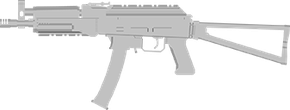 Vaznev-9K Submachine Gun