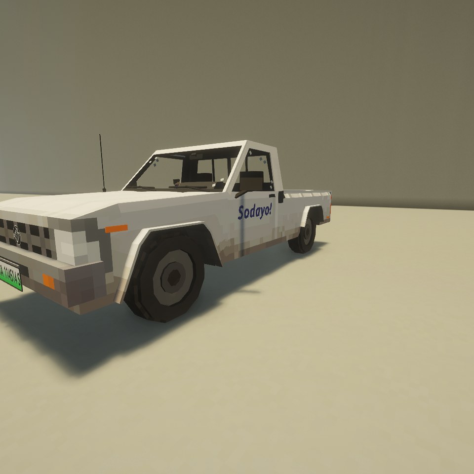 Pickup Sodayo
